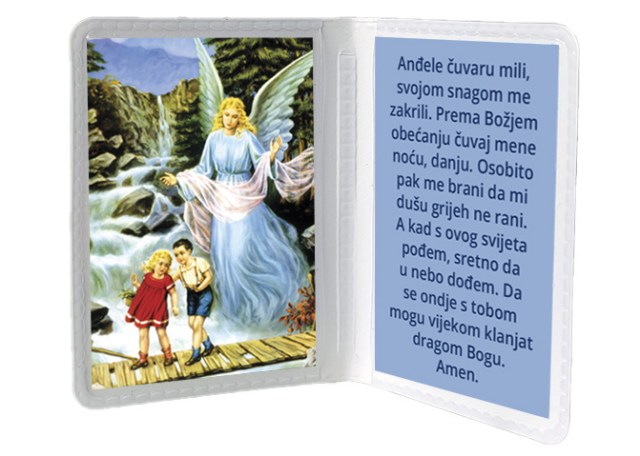 Anđeo Čuvar